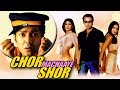 Chor Machaye Shor Full Movie Bobby Deol Bipasha Basu Shilpa Shetty Best Comedy Movies