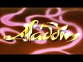 DISNEY S ALADDIN 1992 VHS Previews Trailers Rip Digitization From 101 DALMATIANS 90s Animated