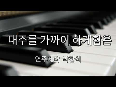 영상