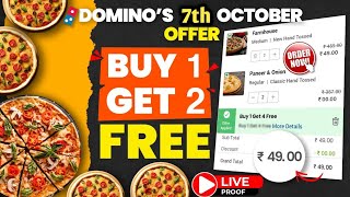 आज 21 august को buy 1 dominos pizza & Get 2 free🔥|Dominos pizza|swiggy loot offer by india waale