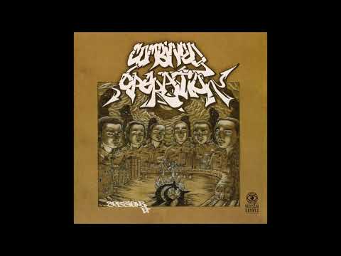 Combined Operation - Sessions EP CD (2019 Reissue) Chicago '90s Underground Hip Hop Music