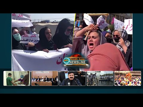 Taliban fire shots to disperse crowds at anti Pakistan rally in Kabul