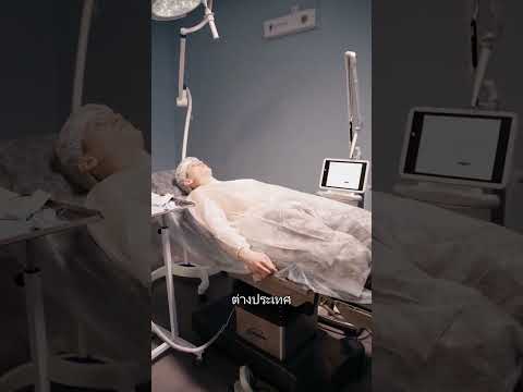 ป่วยฉุกเฉินต่างประเทศ? ประกันเดินทางช่วยคุณได้จริงเหรอ!