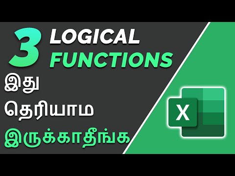 Excel Logical Functions Explained
