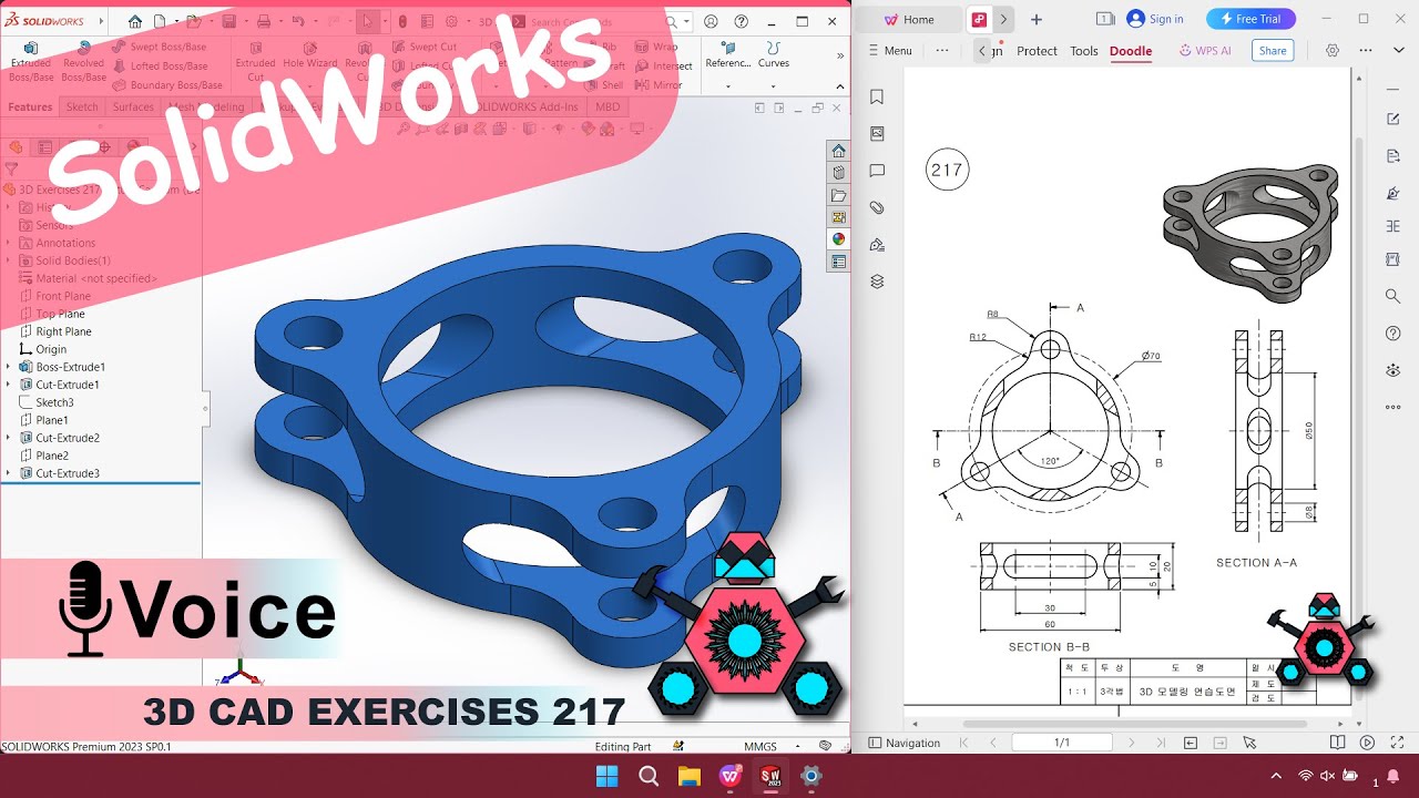 SolidWorks | 3D CAD EXERCISES 217 | StudyCadCam | Solution Tutorial |