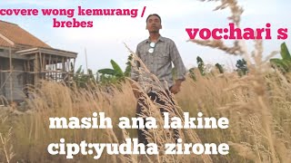 Download lagu MASIH ANA LAKINE/YUDHA ZIRONE#COVER HARI S mp3 Download lagu MASIH ANA LAKINE/YUDHA ZIRONE#COVER HARI S mp3
