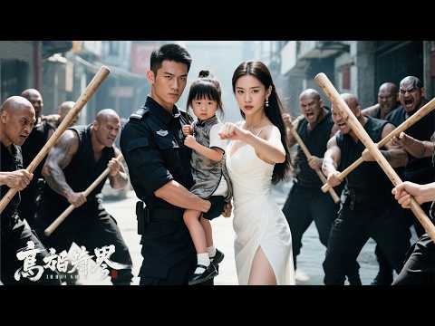 殺手僞裝混混故意羞辱不起眼的窮酸保安，豈料下一秒就被一脚踹殘，就連5嵗萌娃也僅用一招就將幕後老太婆當場擊飛，驚呆衆人！#chinese television dramas #逆袭 #爽剧 #豪门