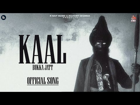 Kaal