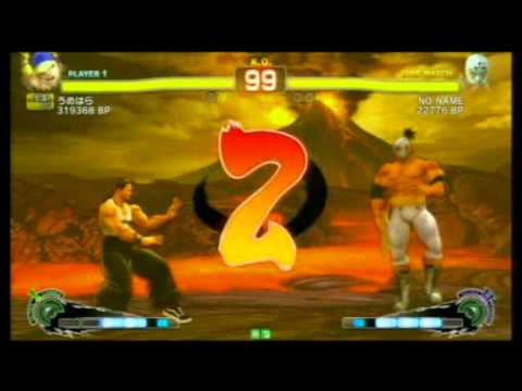 SSF4 AE: Daigo Umehara (Yun) vs iPeru (El Fuerte) - Taito Station (360p)