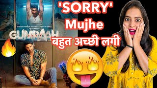Gumraah Movie REVIEW | Deeksha Sharma