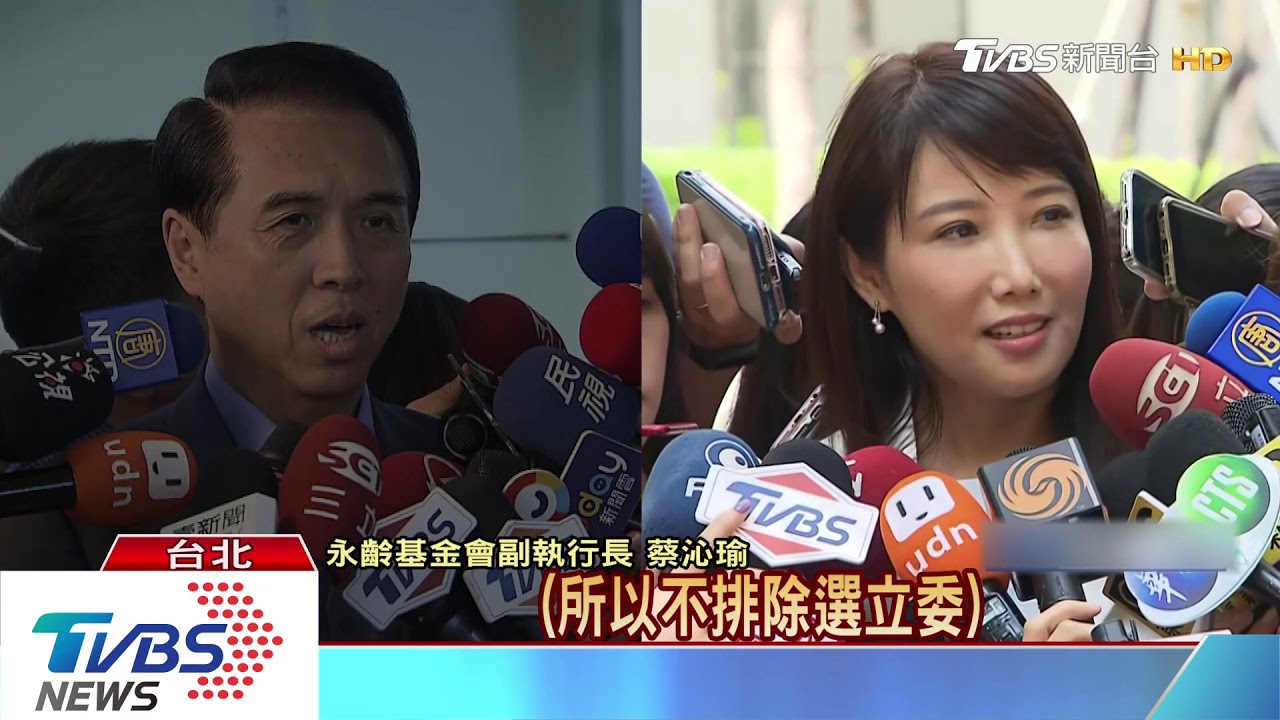 郭董復仇戰韓粉　幕僚遷籍佈局擬選立委