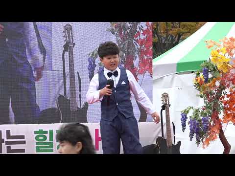 제3회 진주우엉 마 시배지축제  4일차 최도현 소금꽃