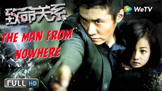 Download lagu The Man From Nowhere | Action/Crime | The retired soldier becomes the girl's strongest protector! mp3