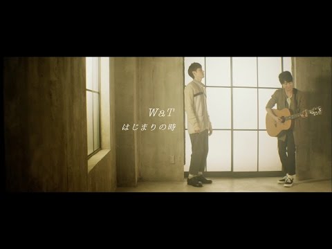 download lagu mp3 mp4 Wat Band, download lagu Wat Band gratis, unduh video klip Wat Band