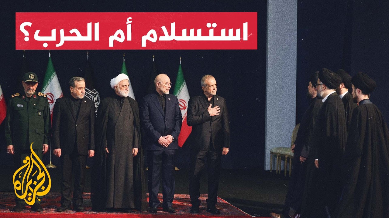 نافذة من أمريكا | مصير مذكرة التفاهم بين واشنطن وطهران بعد المهلة