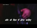 May I Coming Yash Attitude Dialogue Status KGF Chapter 1 Kgf Dialogue Kgf Status