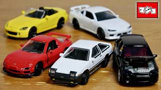 AE86トレノがダントツ人気！新作マジョレット プライムモデル ジャパニーズ ヒストリック エディション３ 全５種 日産シルビア S15・HONDA S2000・シビック EK9・MAZDA RX-7