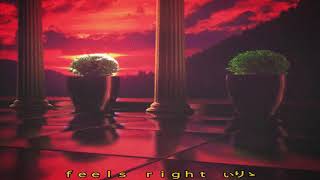 Future - Throw Away (second half) [slowed + reverb]