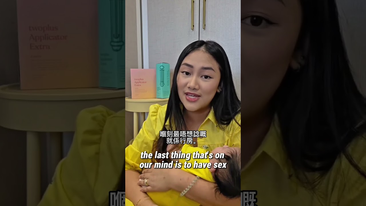 Richelle Lim