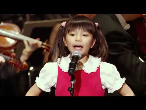 Ponyo - Joe Hisaishi