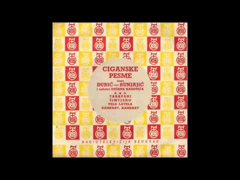 Duet Djuric i Runjajic - Tarapani - (Audio 1962) HD