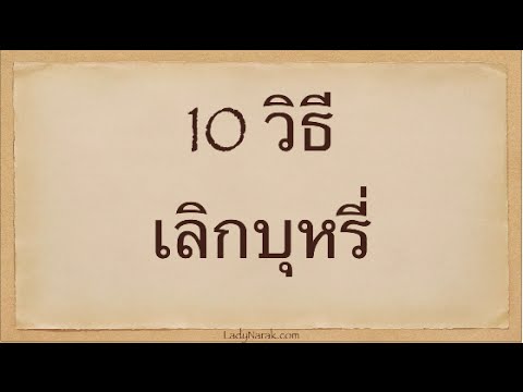 Levitra สำหรับการรักษาความแข็งแรง แหวนขยายขนาดอวัยวะเพศ