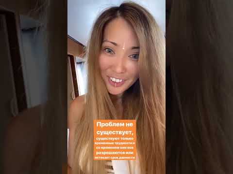 Лучшие сторис Про путешествия,про похудение (@moro_jane) подборка 🔥 от Undelete News за 15.03.2020