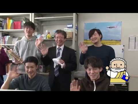 美術学科 宇宙航空システム工学科　谷先生　【J:COM「フィロソフィアの扉」】29　崇城大学