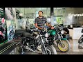 650 Cc യിൽ ഇത് അഞ്ചാമത്തെ മോഡൽ Kawasaki Z650RS
