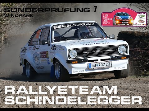 Blaufränkischland  Rallye 2021 - SP 7 - Rallyeteam Schindelegger - Onboard!
