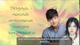 Download lagu Kang Ha Neul 강하늘 & Da Hee GLAM Person, Love (사람, 사랑) [Romanization & English translation] mp3