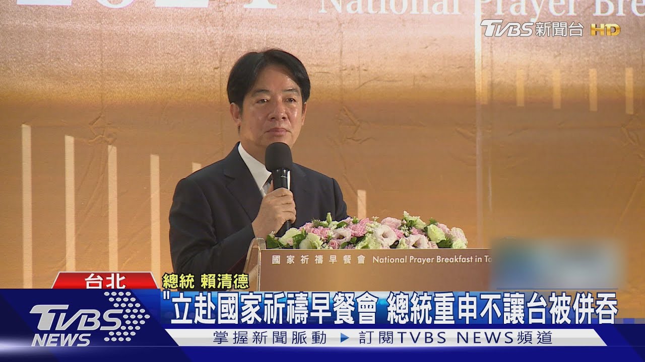 總統30日訪南太友邦 外交部避談「過境美國」