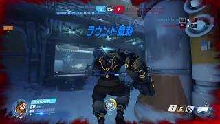 間に合わせ動画　その9　[オーバーウォッチ]