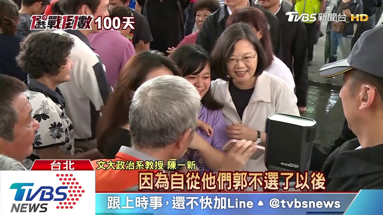 選戰倒數百日 韓國瑜「再添發言人」