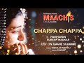 CHAPPA CHAPPA CHARKHA CHALE [MAACHIS] SURESH WADKAR & HARIHARAN |VISHAL BHARDWAJ| GULZAR |OST|