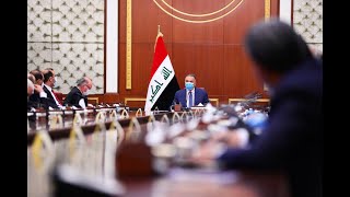 اللجنة العليا للصحة والسلامة الوطنية تعقد اجتماعها برئاسة رئيس مجلس الوزراء السيد مصطفى الكاظمي