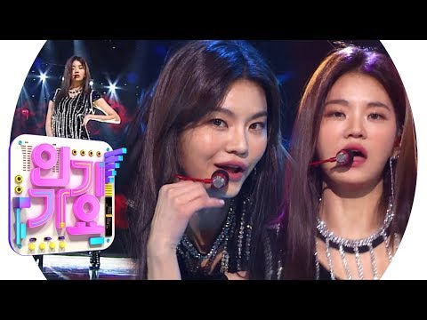 R.Tee x Anda - What You Waiting For (What are you waiting for) @ Popular Inkigayo 20190317