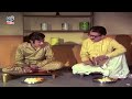 Raja Babu And Allu Ramalingaiah Telugu Comedy Scene | Telugu Scenes | @SilverScreenMoviez