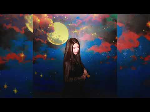 Iris (아이리스 ) - LOVE GAME