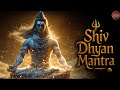 Shiv Dhyan Mantra Deep Meditation Shiva Chant For Purity Peace Sanatan Music