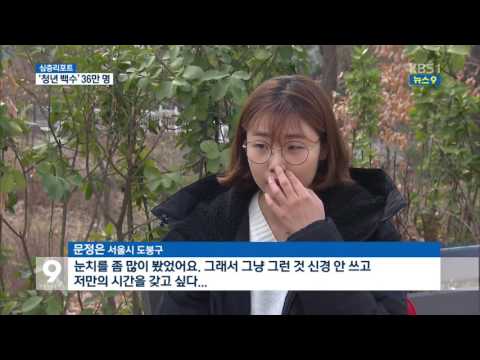 아이콘