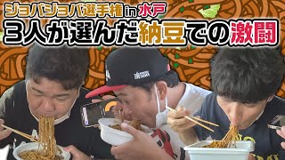 動画のサムネイル