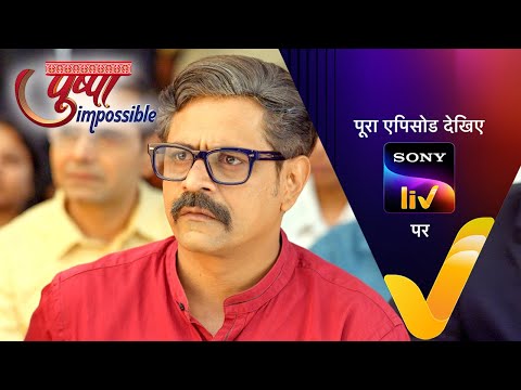 NEW! Pushpa Impossible | Ep 1118 | 1 Jan 2026 | Teaser