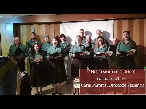 Concert Crãciun 2025 – „Noi în seara de Crăciun”