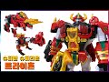 바이킹의 혼이 살아숨신다 슈퍼텐 슈퍼리온 트라이혼 Super10 Superion Trihorn