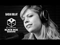 Basia Bulat - "La La Lie"