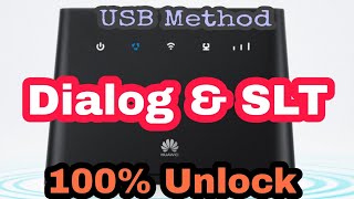 Huawei B310-925 unlock dialog, SLT router [ USB METHOD ] | srilanka router solution |