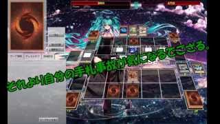 遊戯王　ゆっくり実況で友人たちと闇のゲームしてみた　第ＡＤＳ回