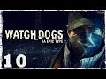[PS4] Watch Dogs. Серия 10 - Побег из тюрьмы. 