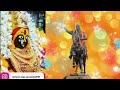 आईभवानी तुझ्या धगीने संबळ तापविला स्�